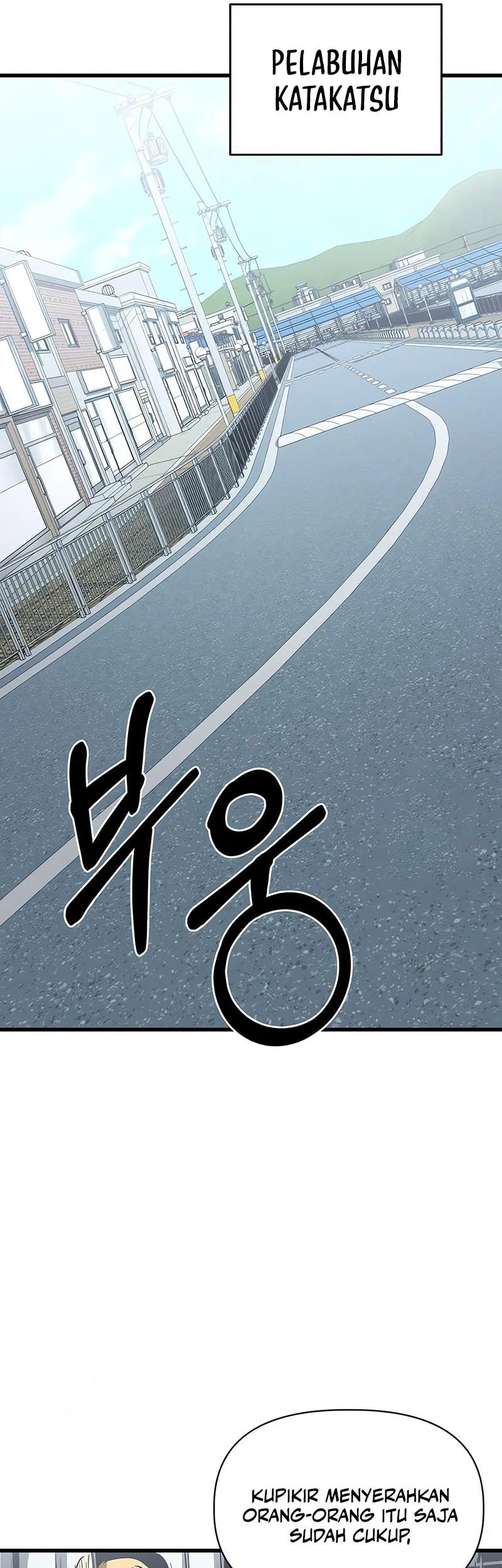World-Saving Is A Skill Chapter 11 page 37