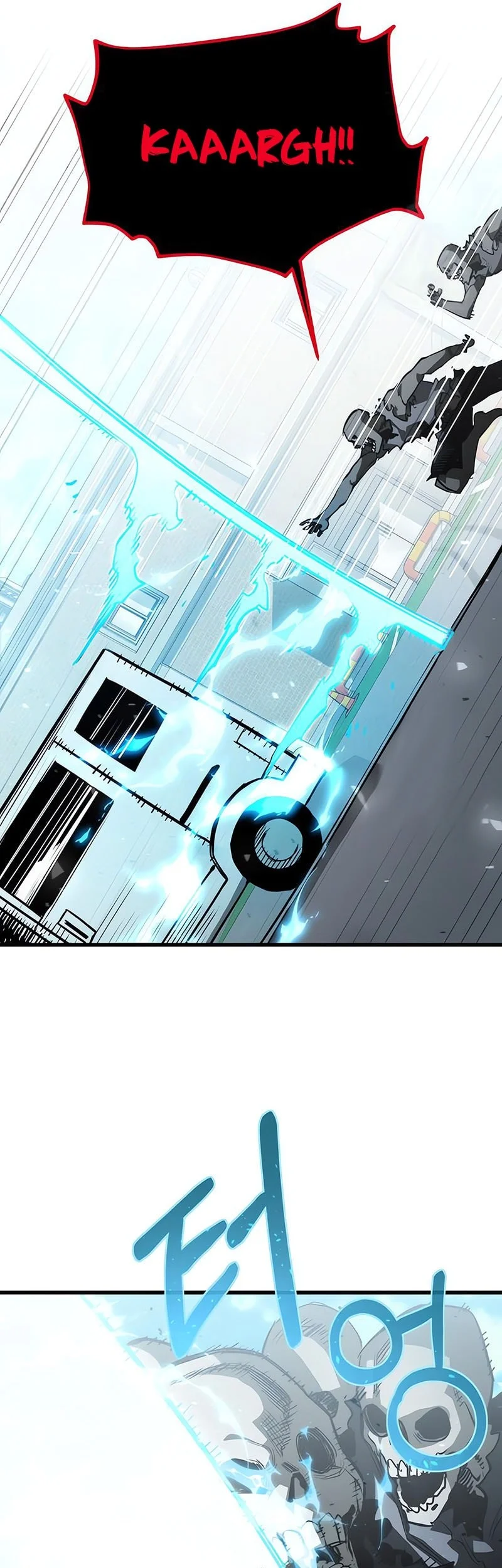 World-Saving Is A Skill Chapter 11 page 41