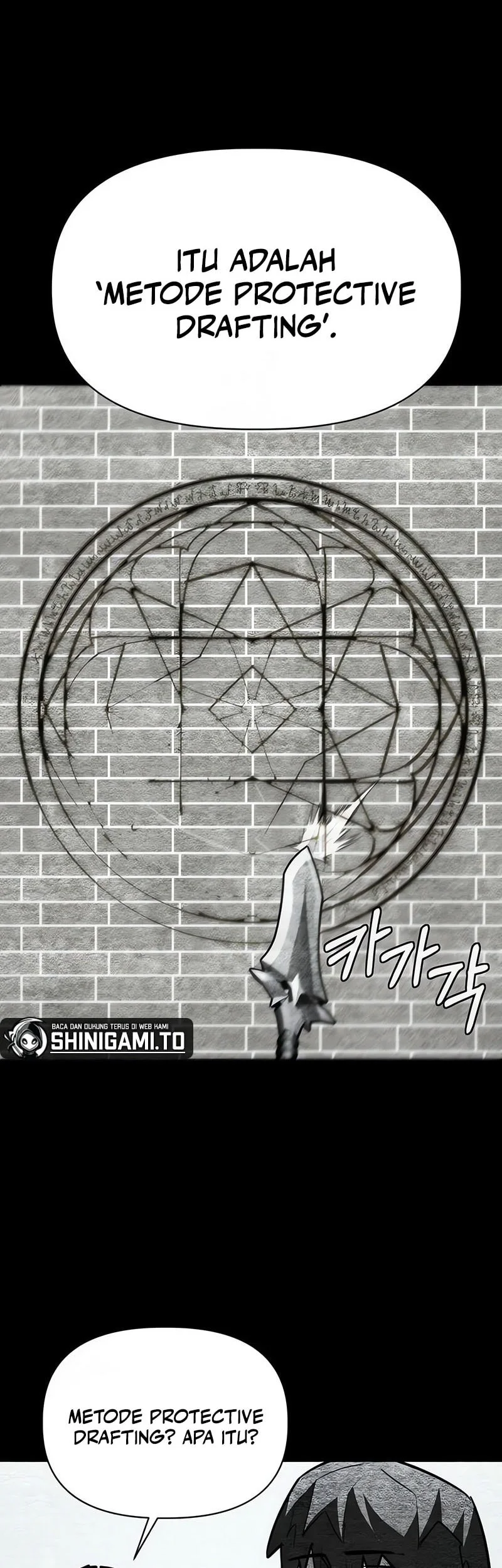 World-Saving Is A Skill Chapter 11 page 46