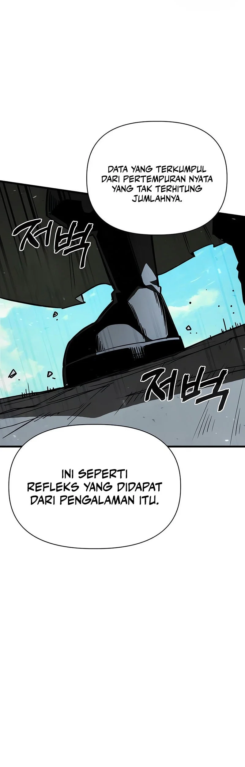 World-Saving Is A Skill Chapter 11 page 61