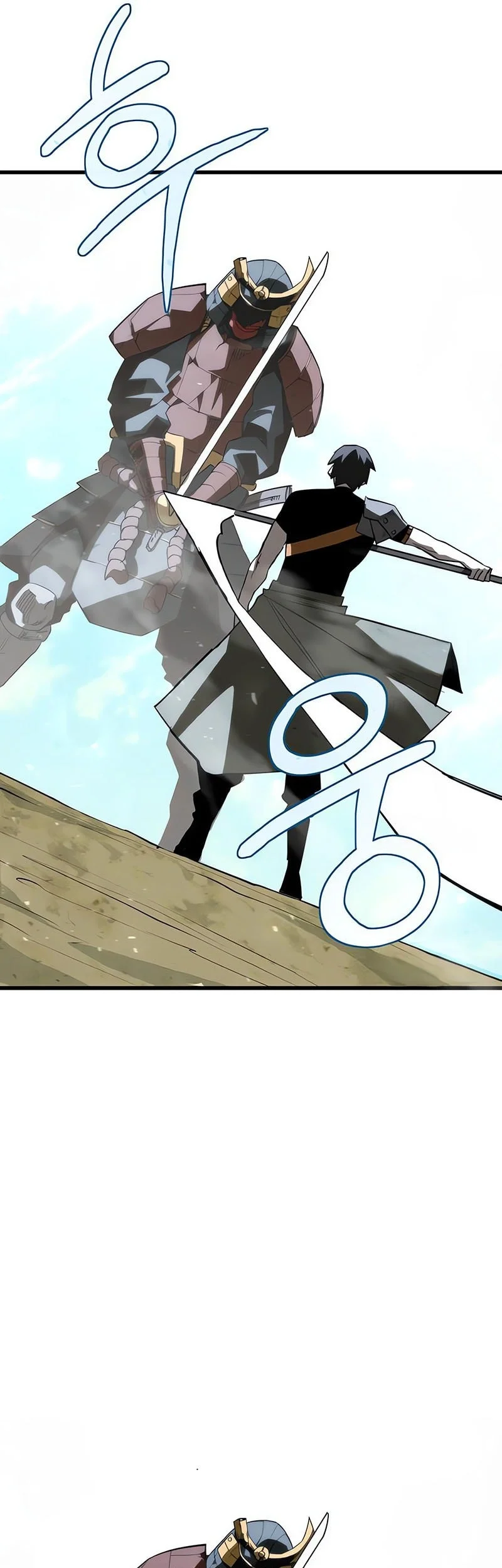 World-Saving Is A Skill Chapter 11 page 65