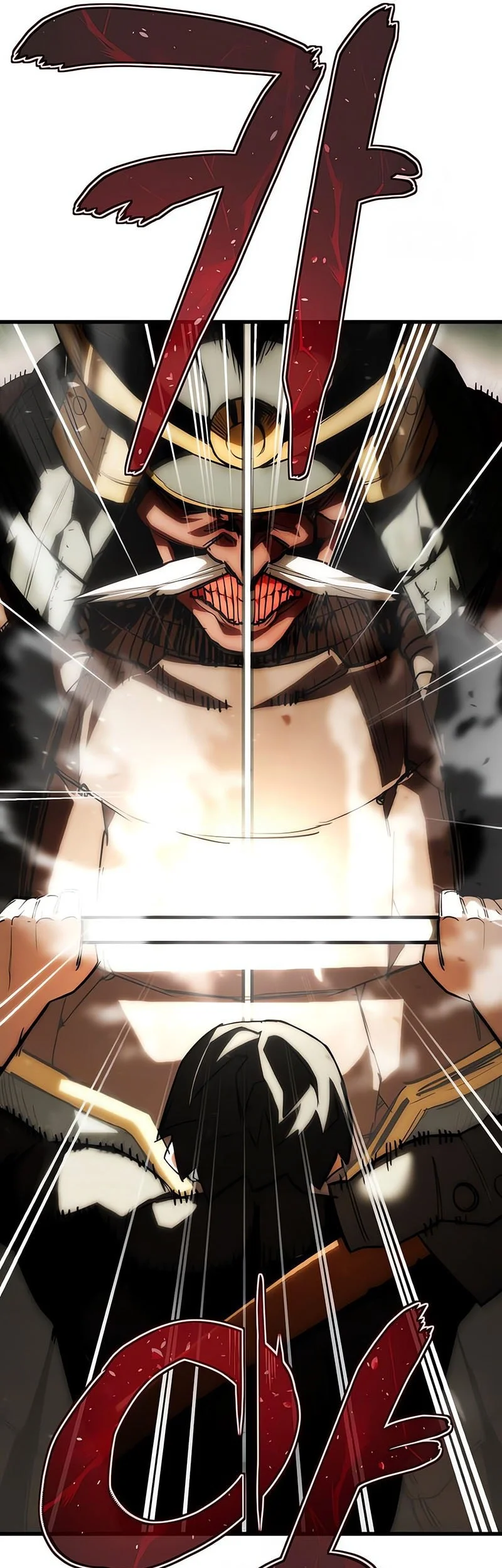 World-Saving Is A Skill Chapter 11 page 5