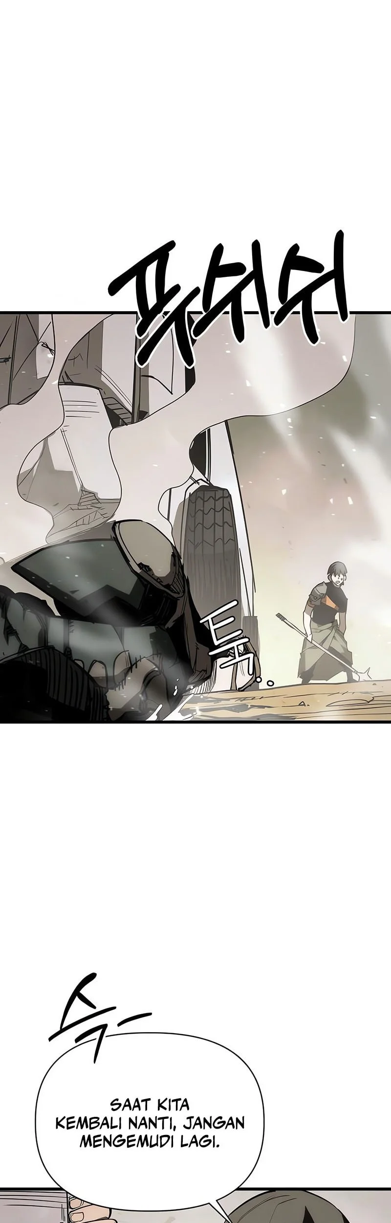 World-Saving Is A Skill Chapter 11 page 11