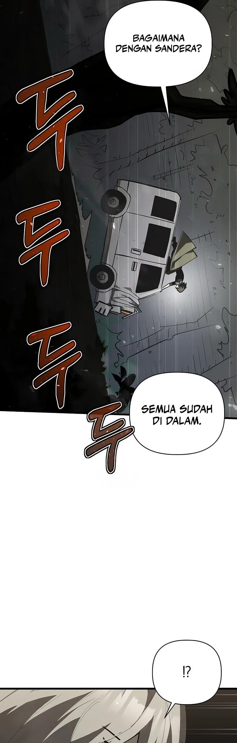 World-Saving Is A Skill Chapter 11 page 13