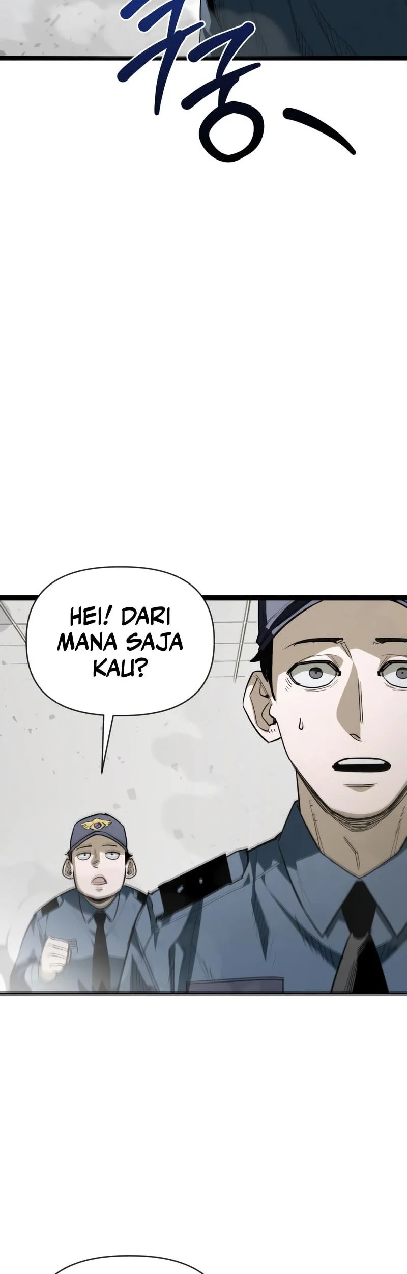 World-Saving Is A Skill Chapter 12 page 39
