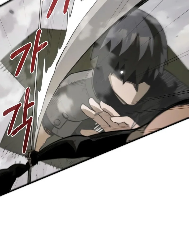 World-Saving Is A Skill Chapter 12 page 45