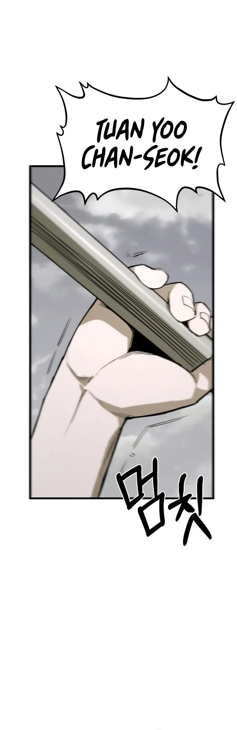 World-Saving Is A Skill Chapter 12 page 49