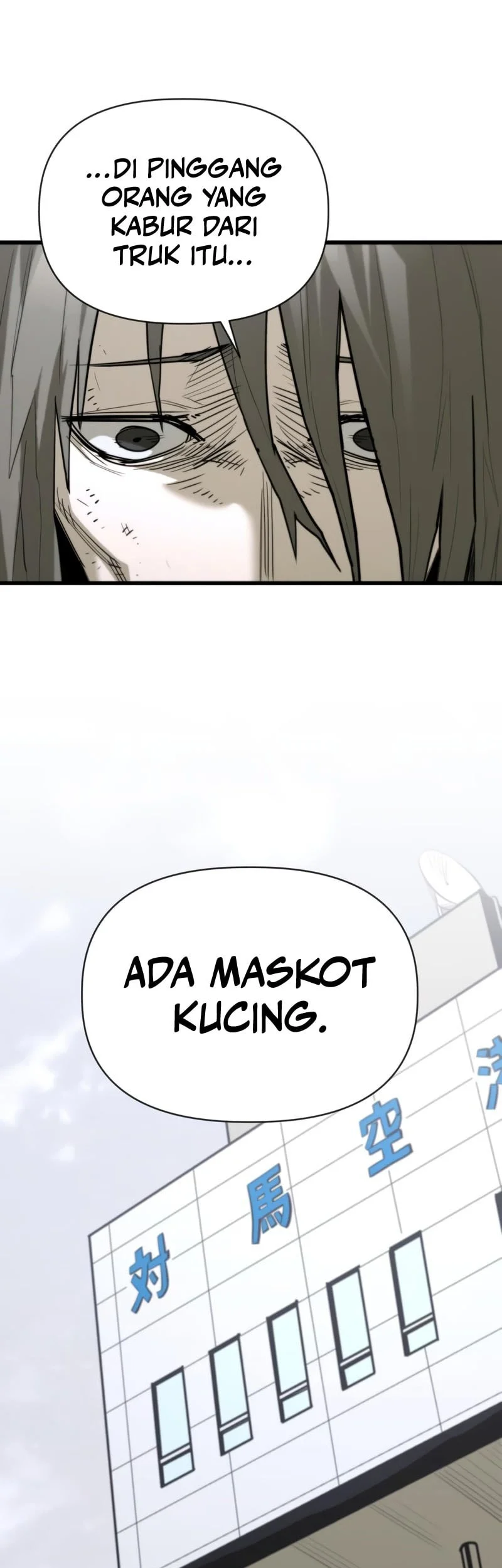 World-Saving Is A Skill Chapter 12 page 66