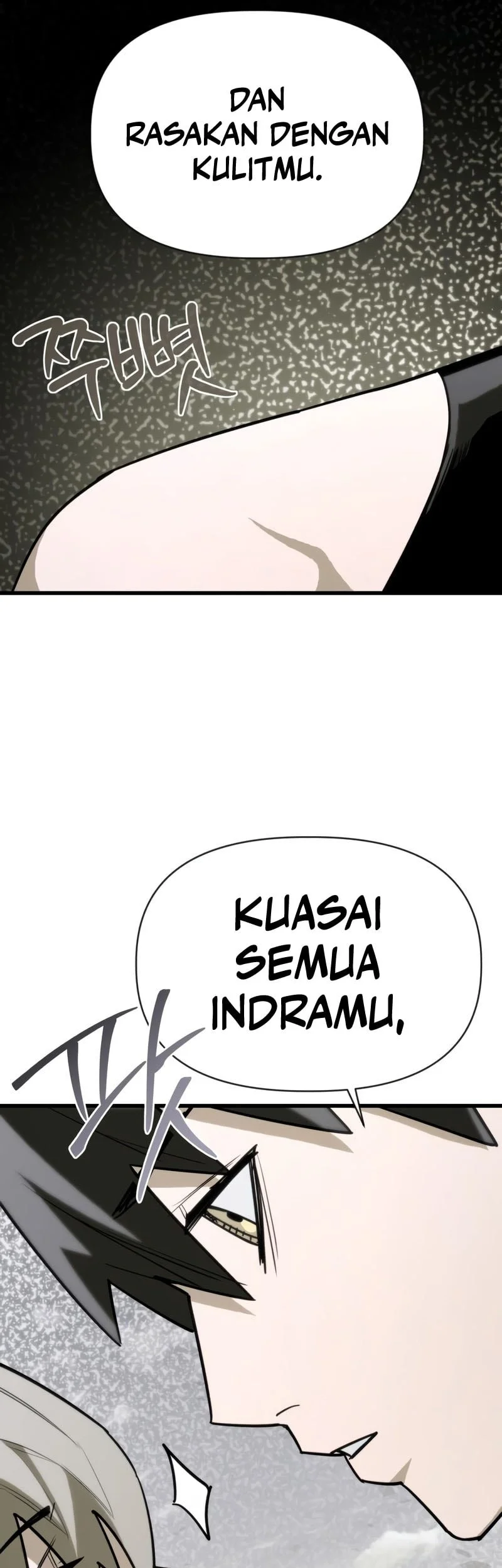 World-Saving Is A Skill Chapter 12 page 28