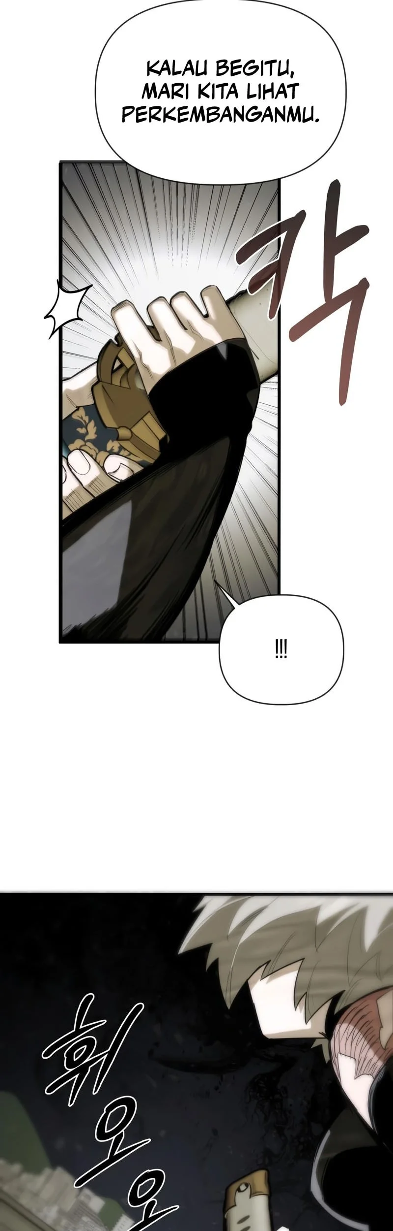 World-Saving Is A Skill Chapter 12 page 30