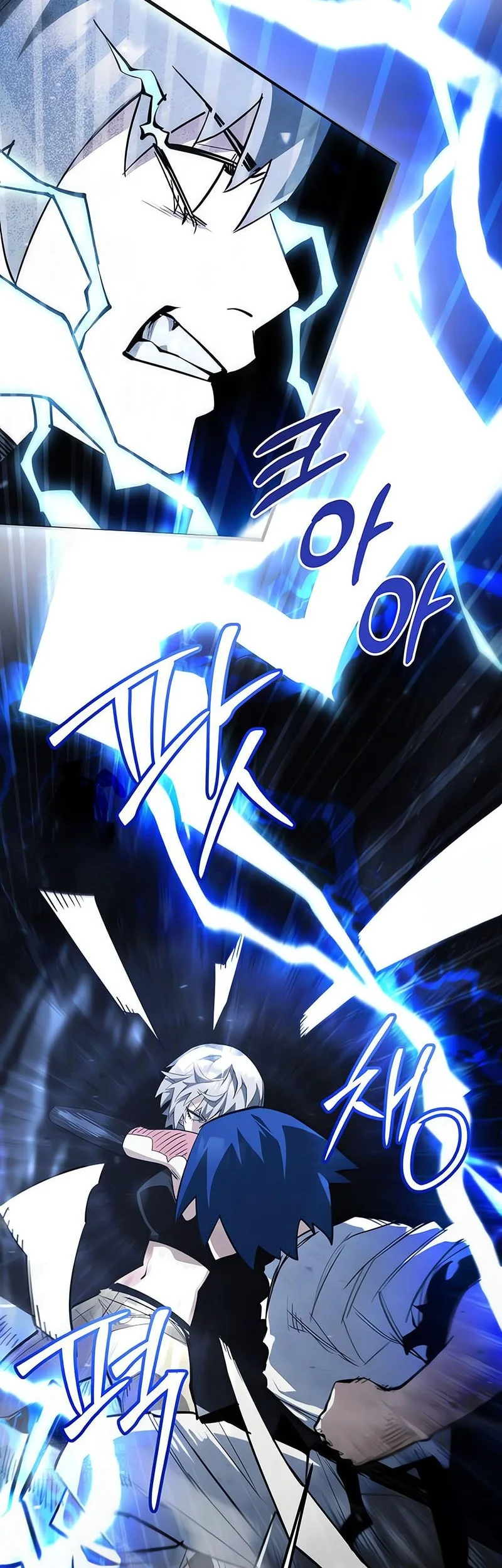 World-Saving Is A Skill Chapter 13 page 65