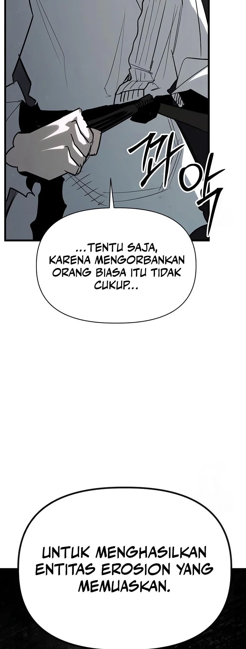 World-Saving Is A Skill Chapter 13 page 13