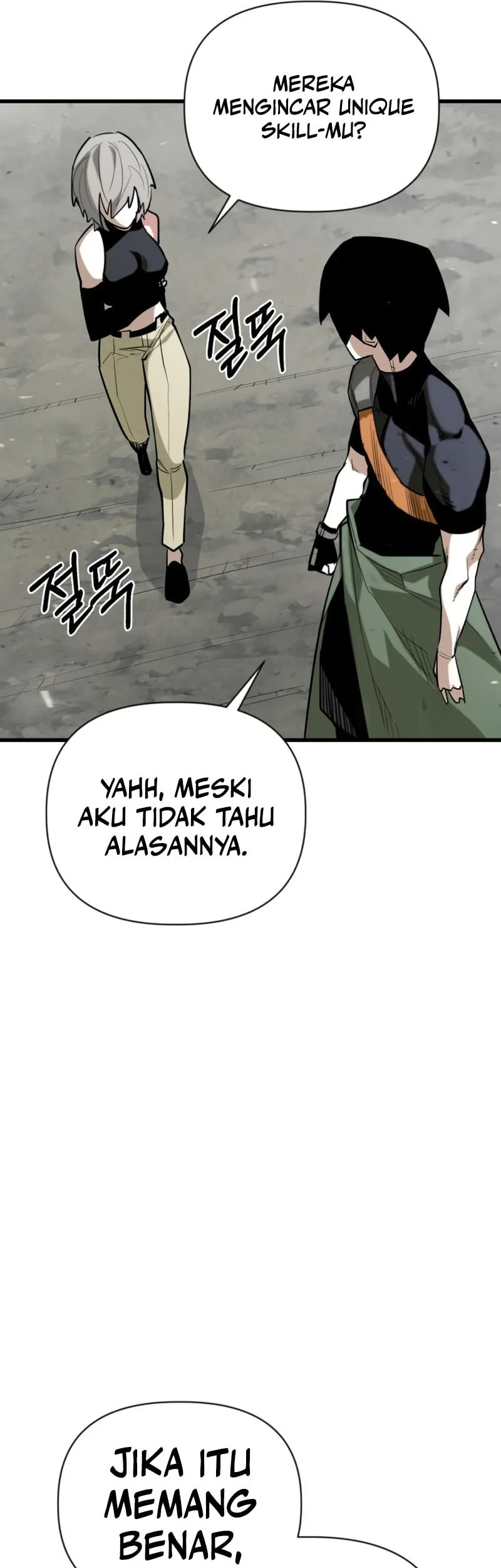 World-Saving Is A Skill Chapter 14 page 38