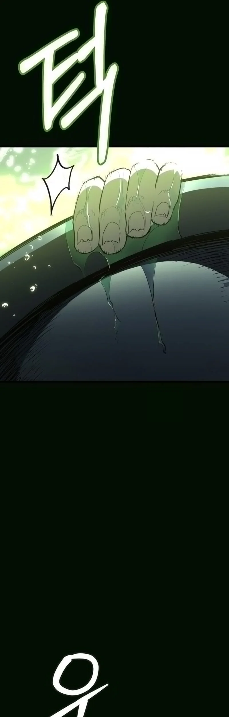 World-Saving Is A Skill Chapter 14 page 70