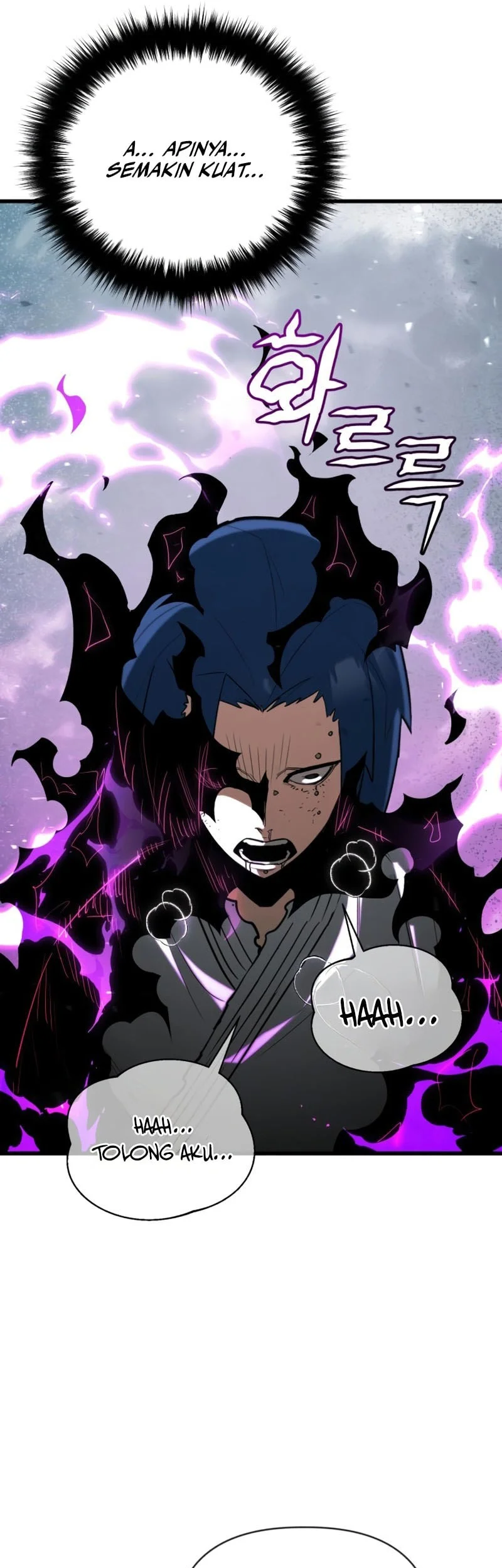 World-Saving Is A Skill Chapter 14 page 18