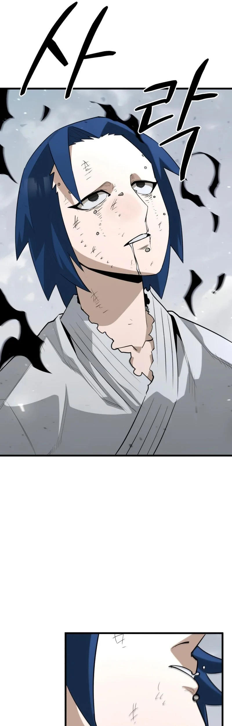 World-Saving Is A Skill Chapter 14 page 22