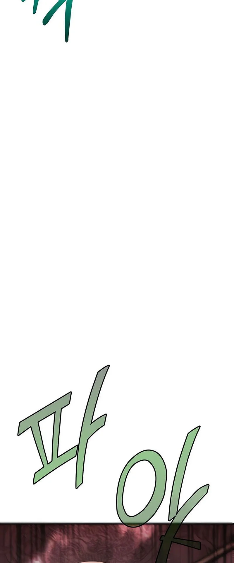 World-Saving Is A Skill Chapter 15 page 38