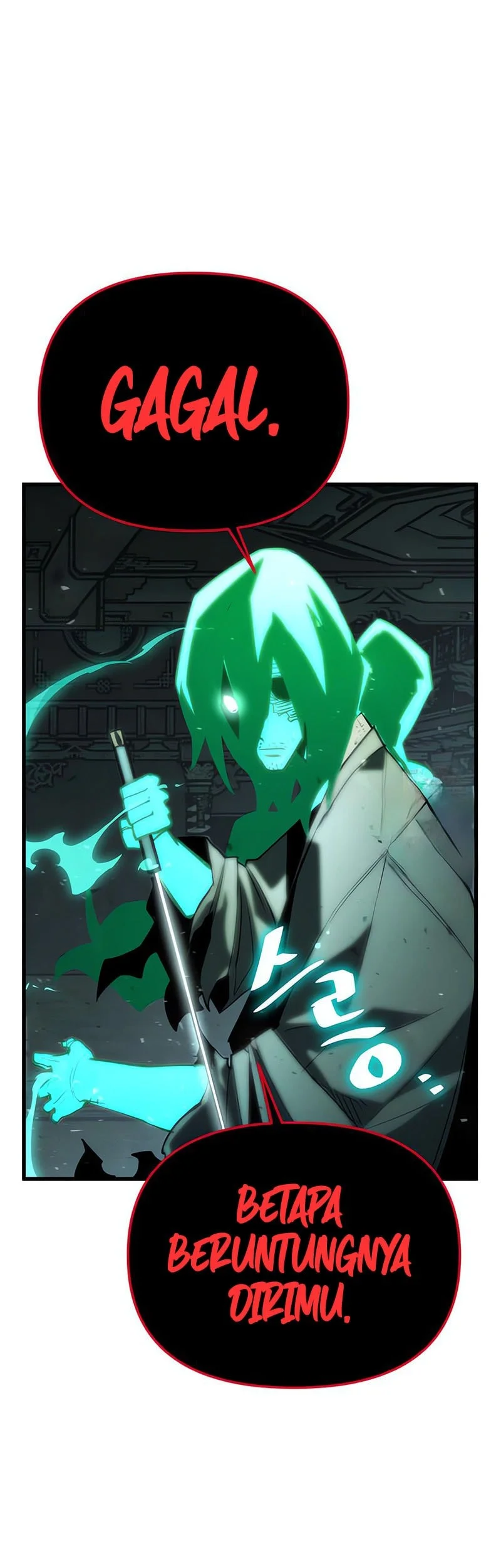World-Saving Is A Skill Chapter 15 page 51