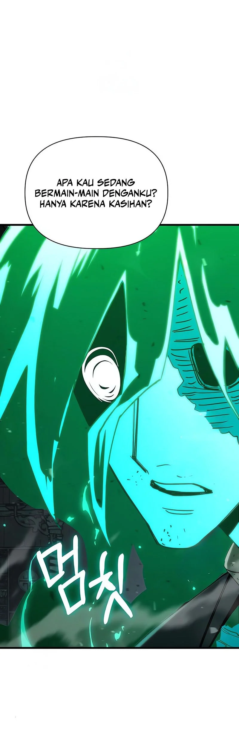 World-Saving Is A Skill Chapter 15 page 53