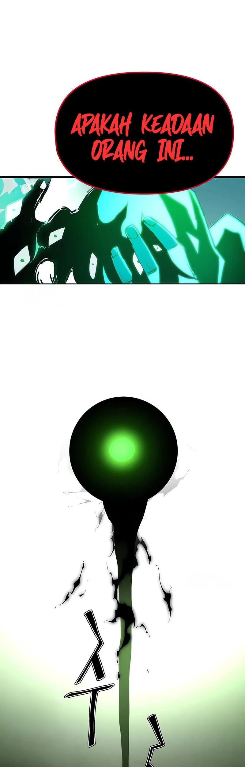 World-Saving Is A Skill Chapter 15 page 64