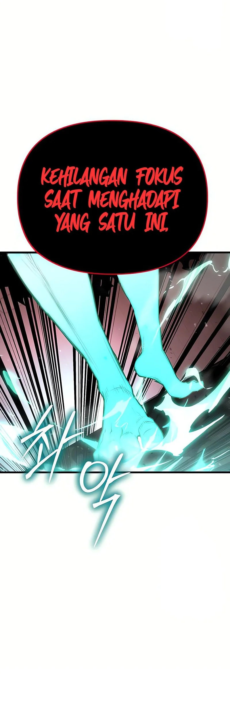 World-Saving Is A Skill Chapter 15 page 8