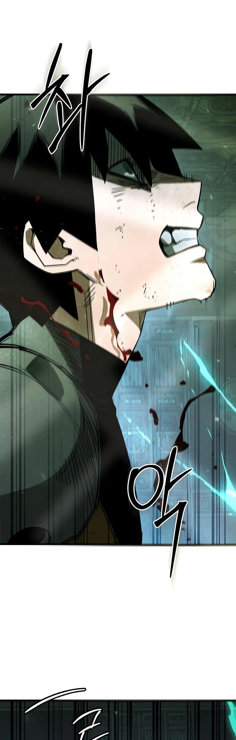 World-Saving Is A Skill Chapter 15 page 27