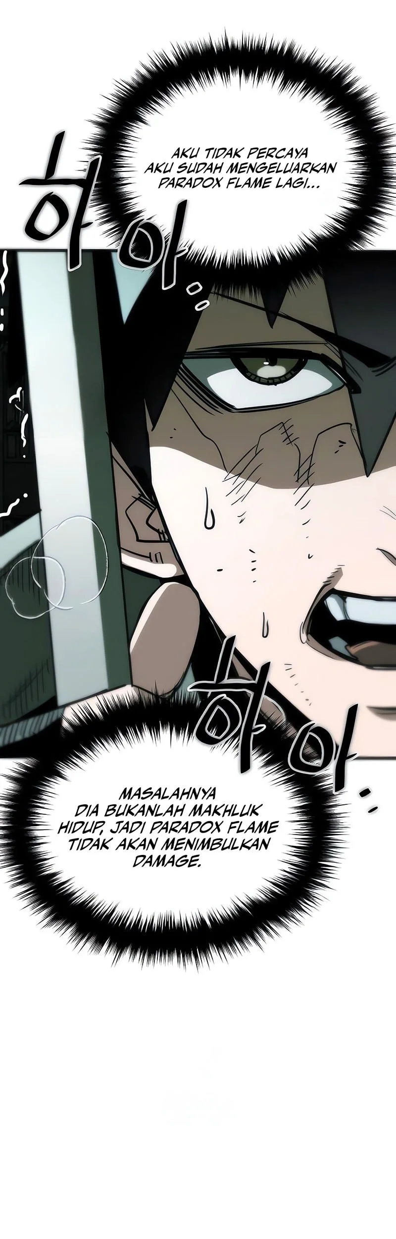 World-Saving Is A Skill Chapter 15 page 31