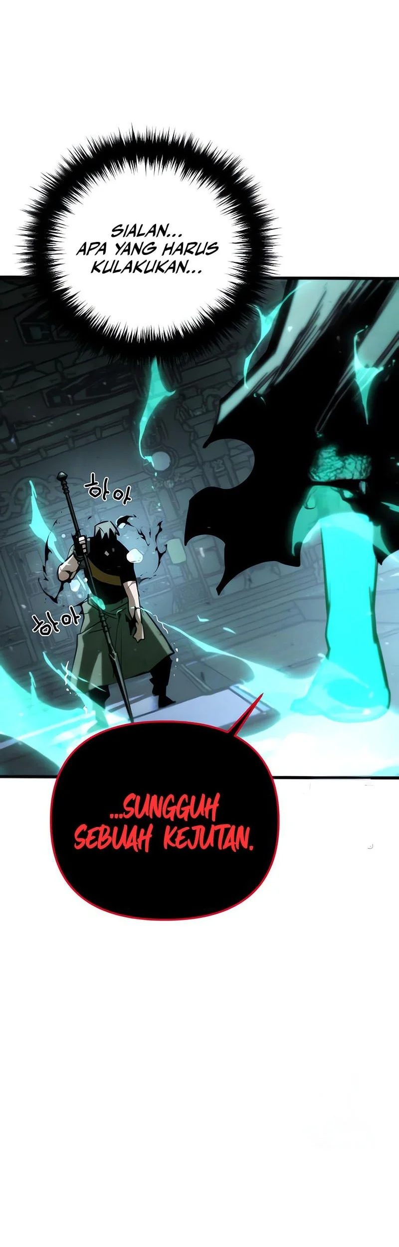 World-Saving Is A Skill Chapter 15 page 32