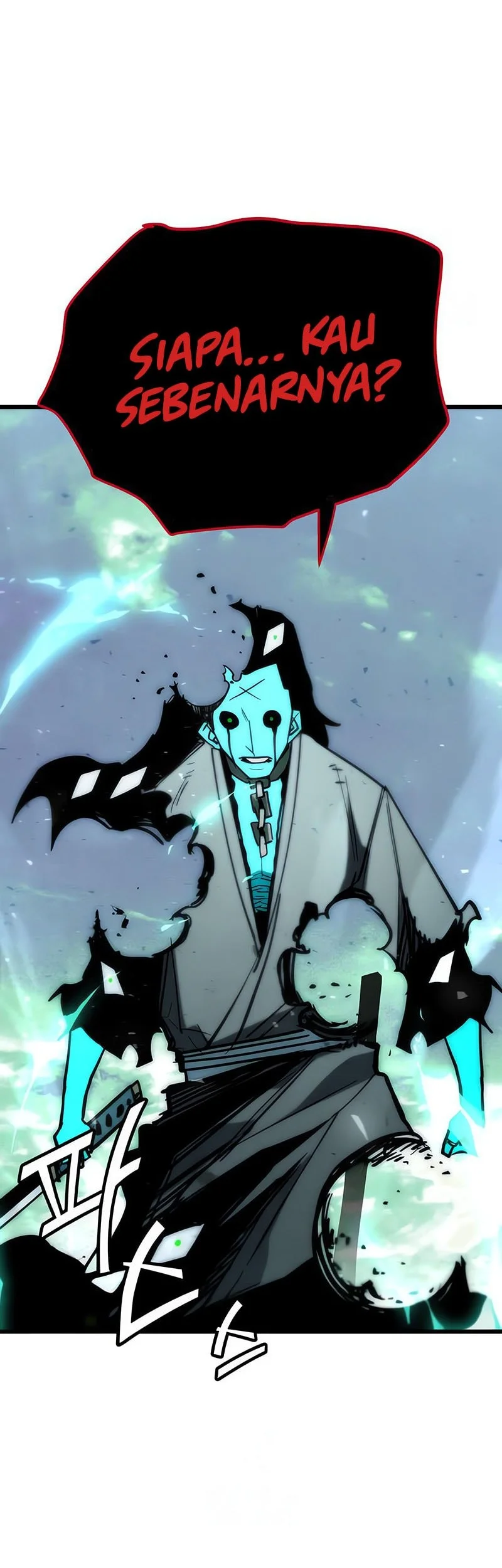 World-Saving Is A Skill Chapter 16 page 47