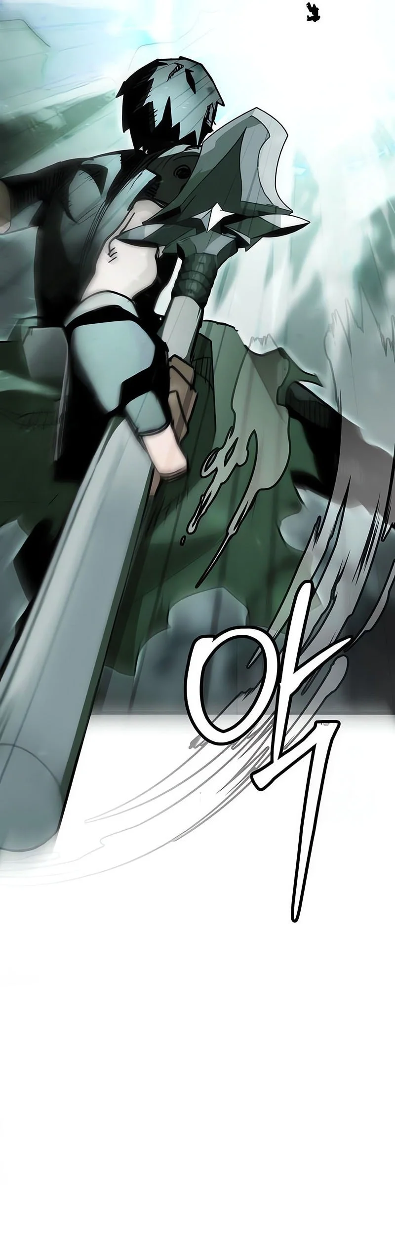 World-Saving Is A Skill Chapter 16 page 50