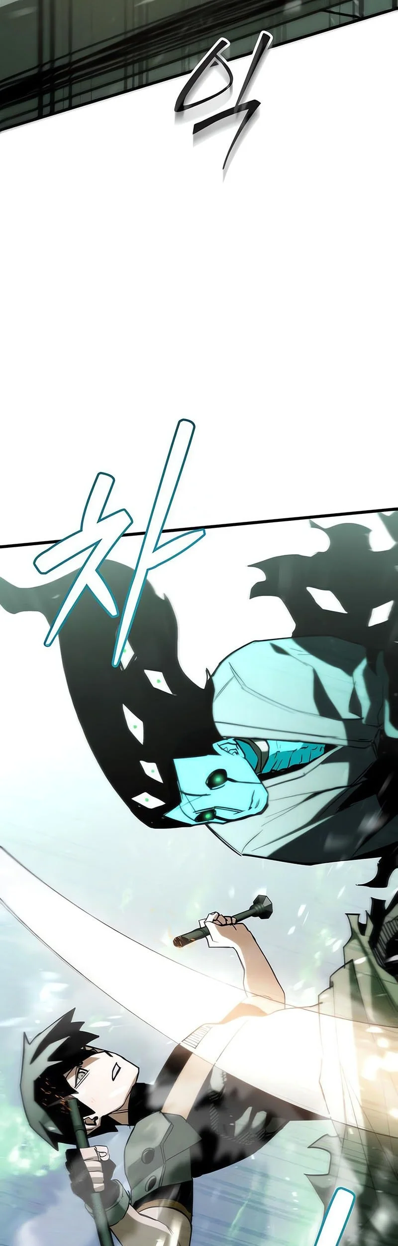 World-Saving Is A Skill Chapter 16 page 30