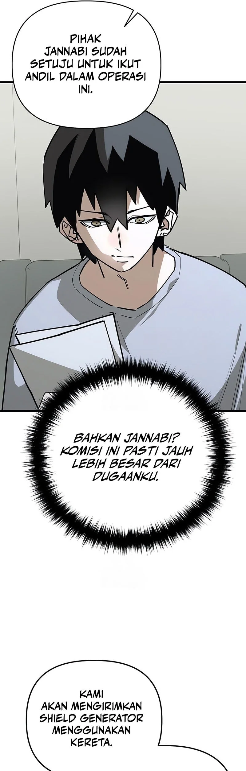 World-Saving Is A Skill Chapter 17 page 42