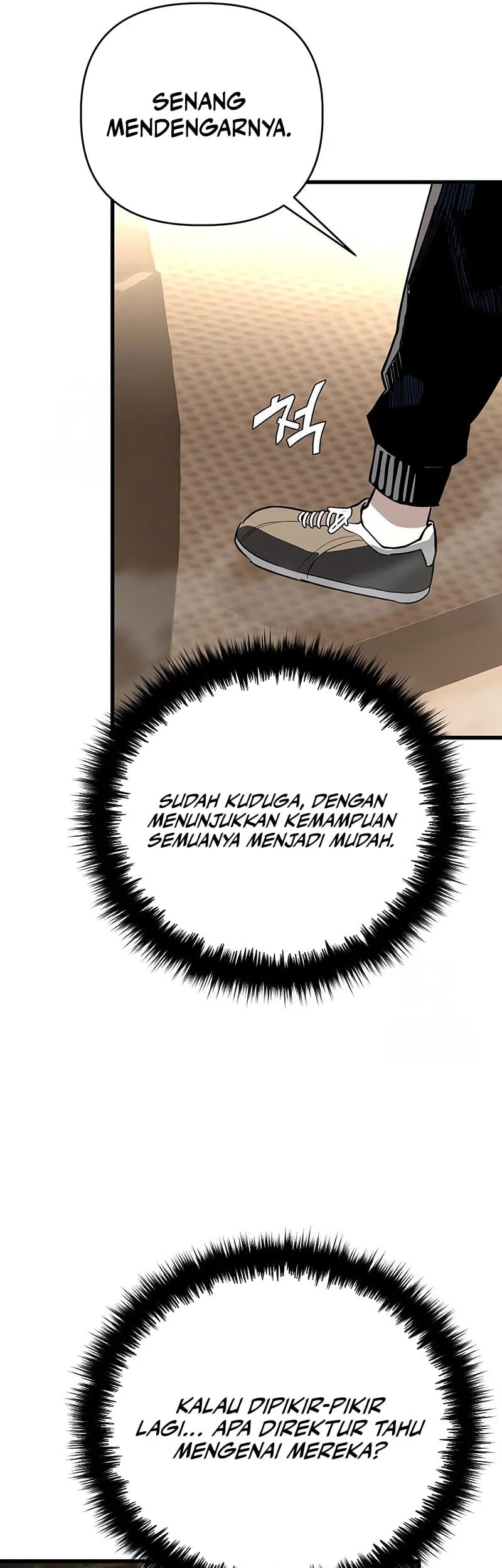 World-Saving Is A Skill Chapter 17 page 58