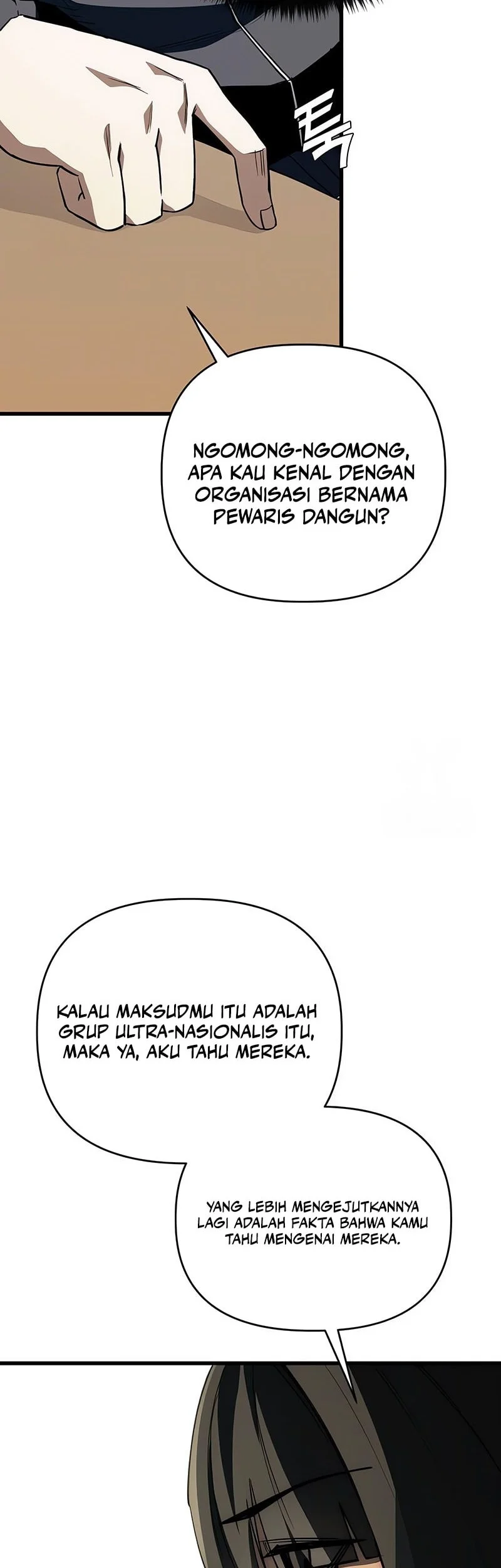 World-Saving Is A Skill Chapter 17 page 67