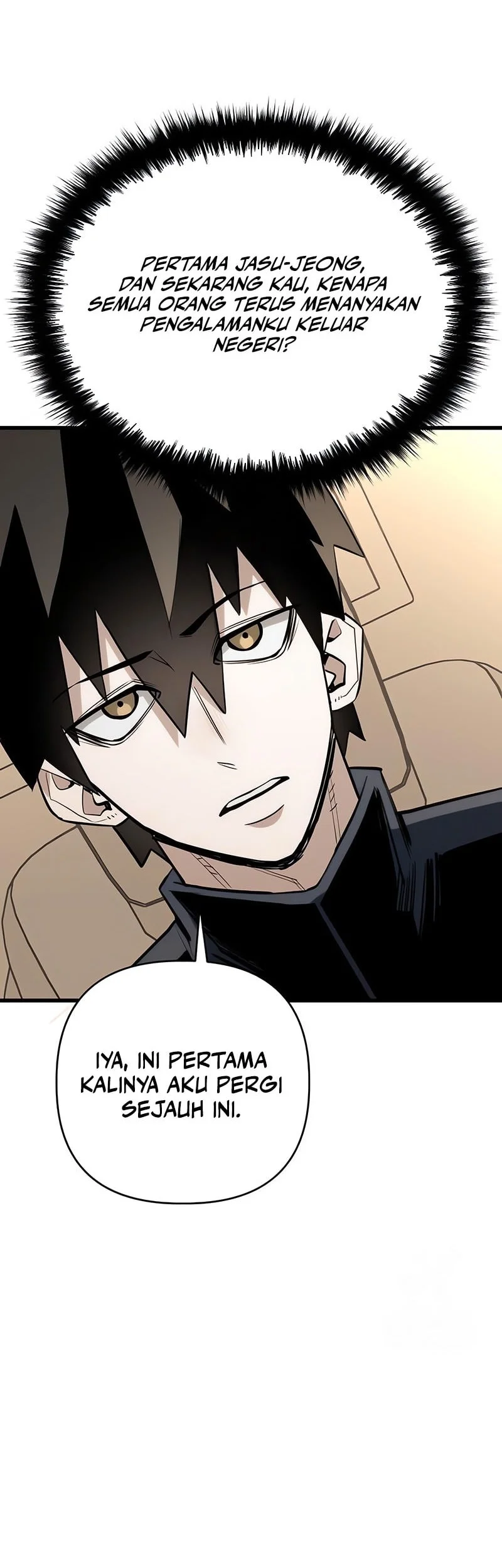 World-Saving Is A Skill Chapter 17 page 73