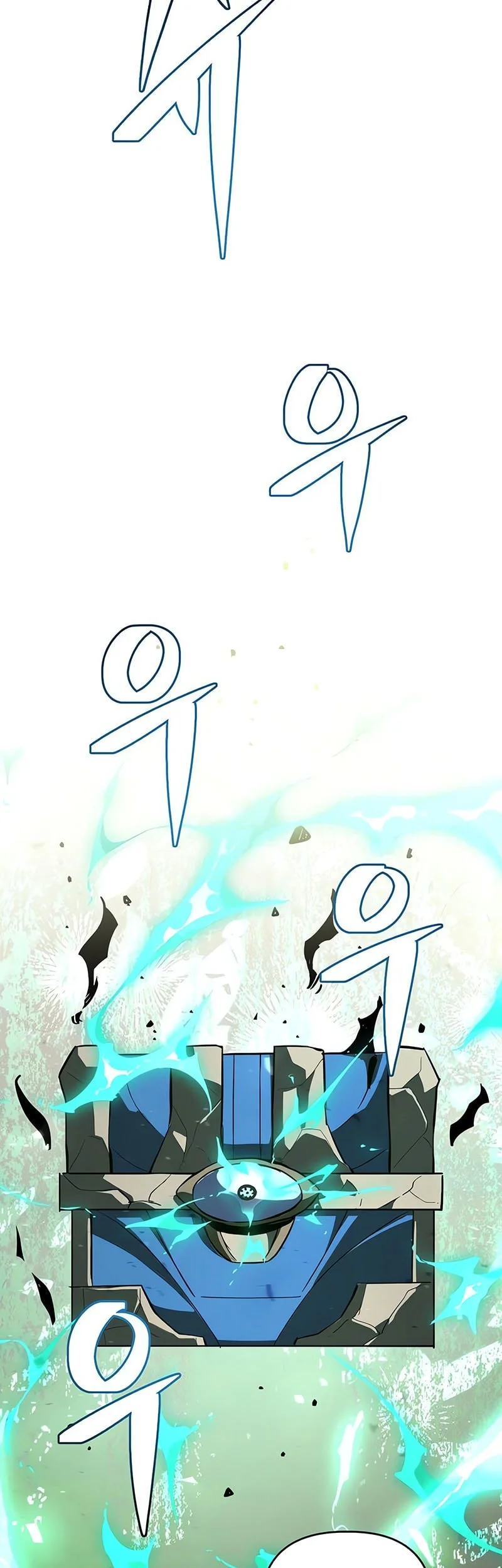 World-Saving Is A Skill Chapter 17 page 4