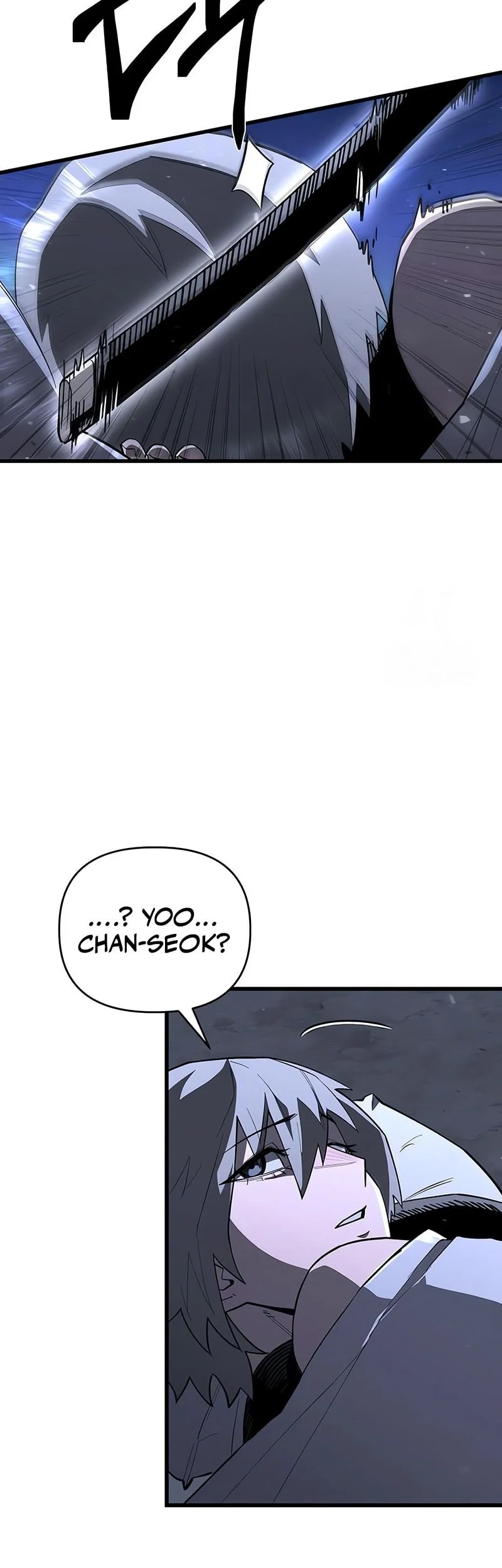 World-Saving Is A Skill Chapter 17 page 16