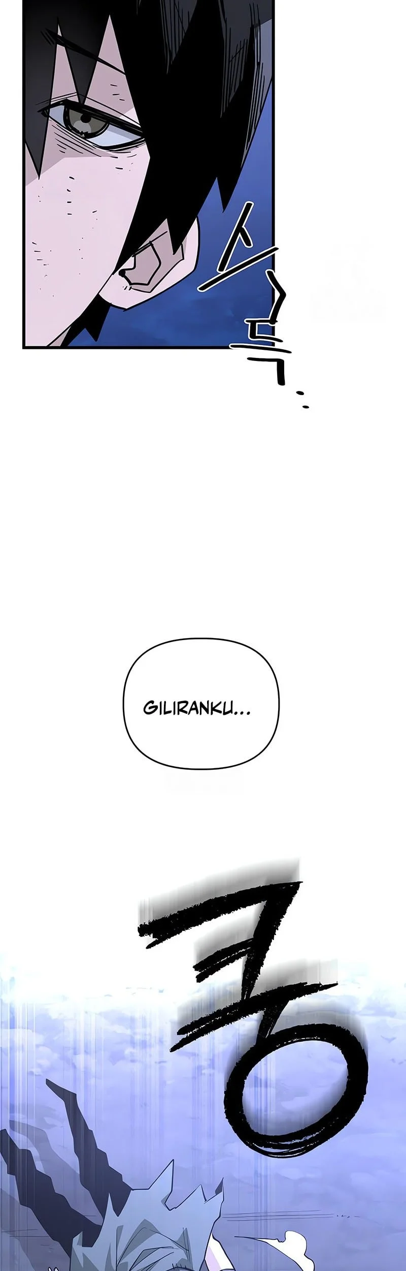 World-Saving Is A Skill Chapter 17 page 20