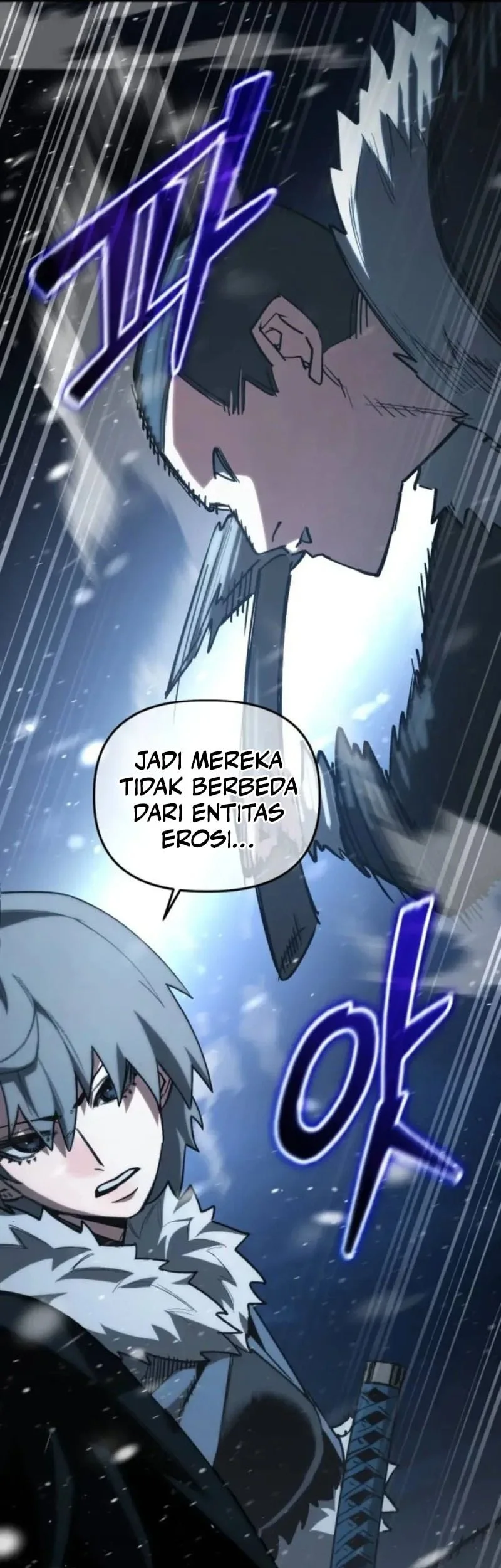 World-Saving Is A Skill Chapter 19 page 58