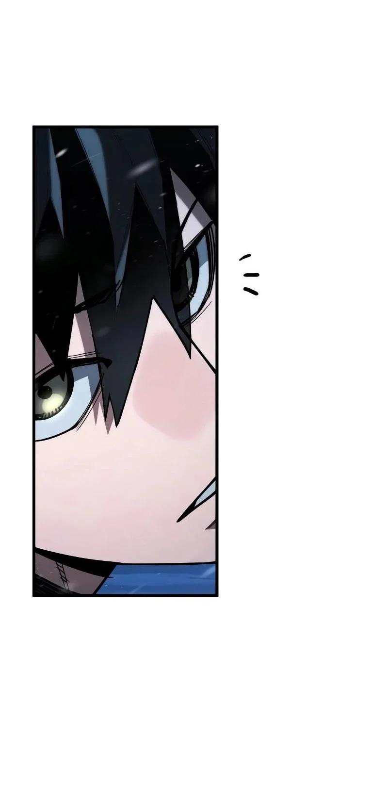 World-Saving Is A Skill Chapter 20 page 53
