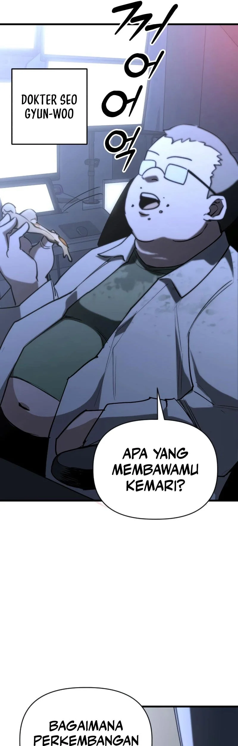 World-Saving Is A Skill Chapter 20 page 70