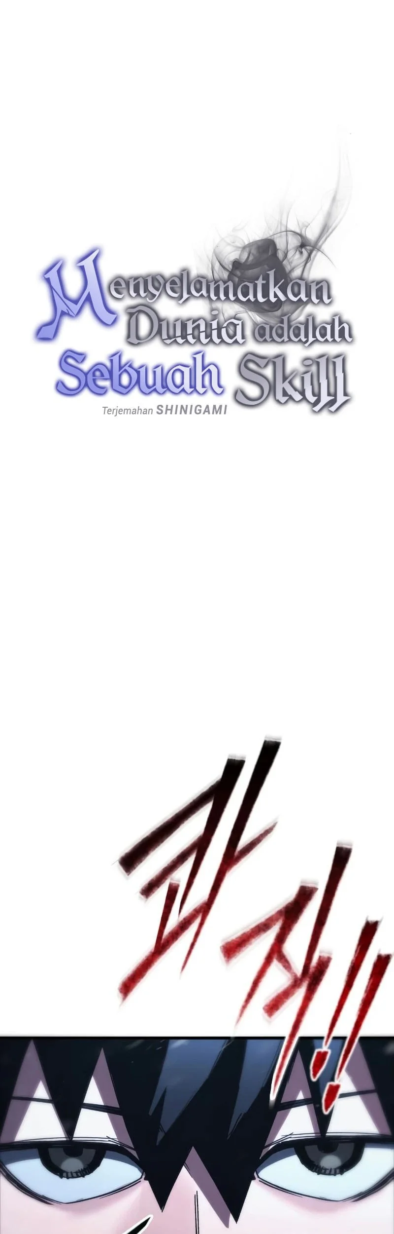 World-Saving Is A Skill Chapter 20 page 8