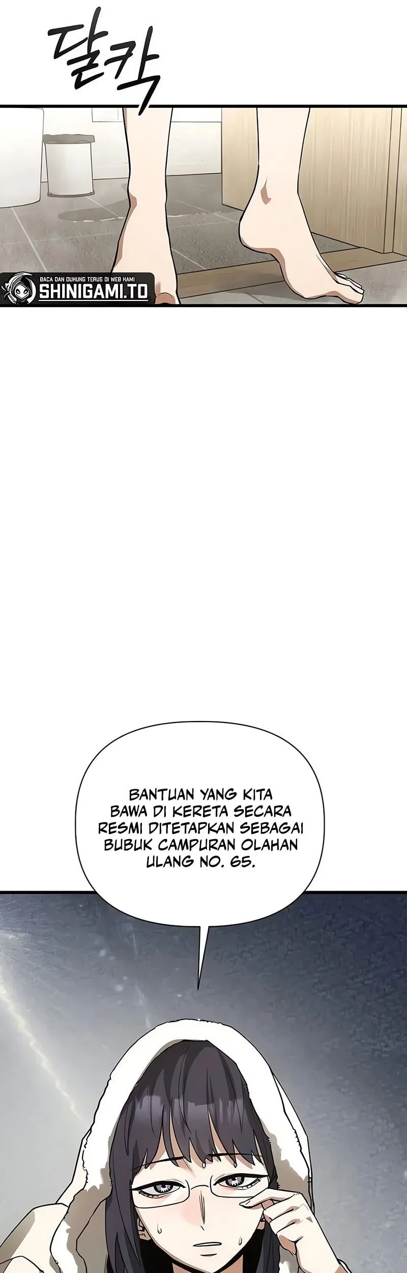 World-Saving Is A Skill Chapter 22 page 43