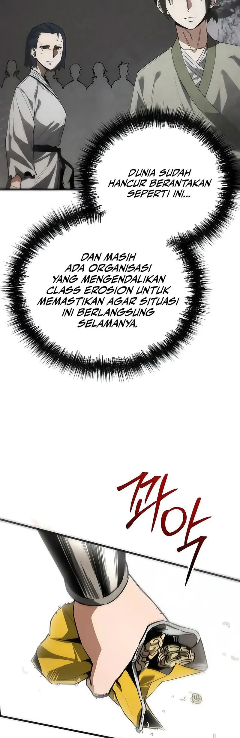 World-Saving Is A Skill Chapter 22 page 53