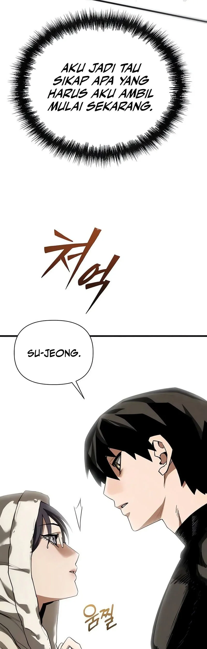 World-Saving Is A Skill Chapter 22 page 54