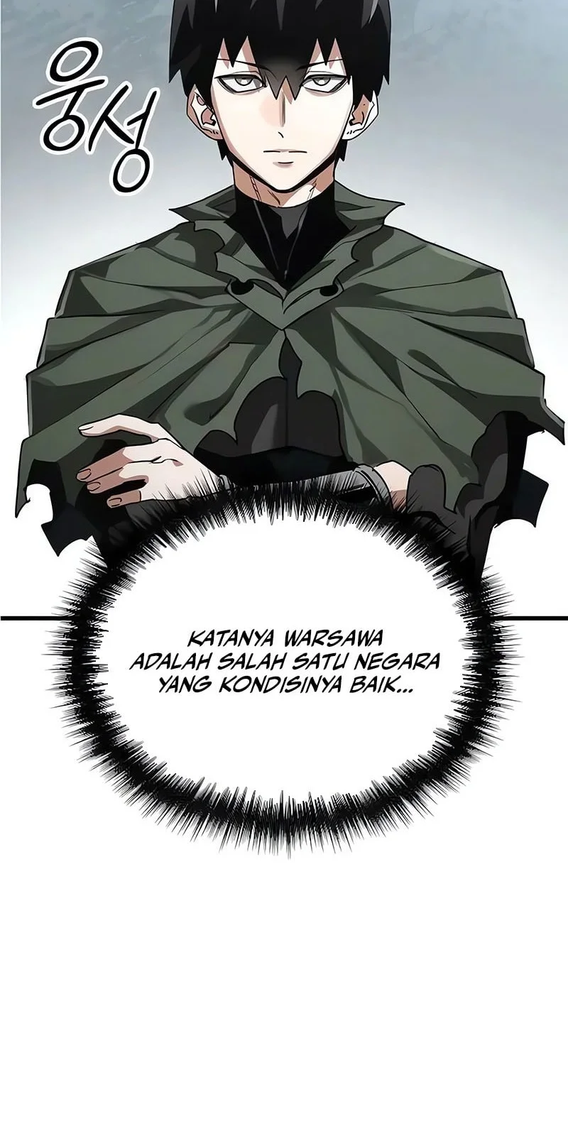 World-Saving Is A Skill Chapter 22 page 9