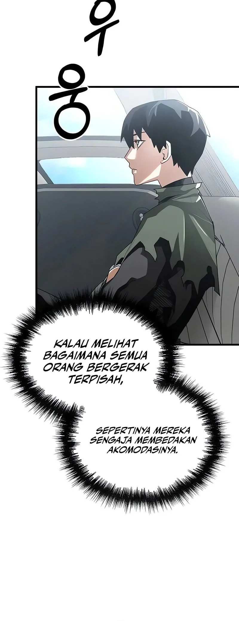 World-Saving Is A Skill Chapter 22 page 17