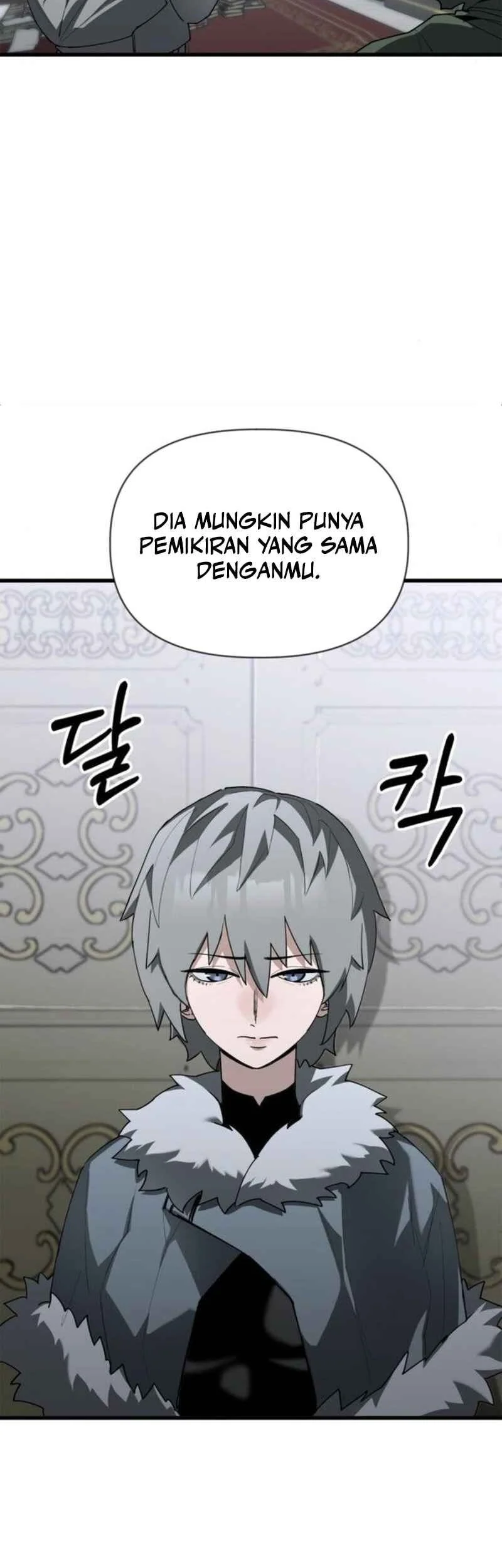 World-Saving Is A Skill Chapter 23 page 12