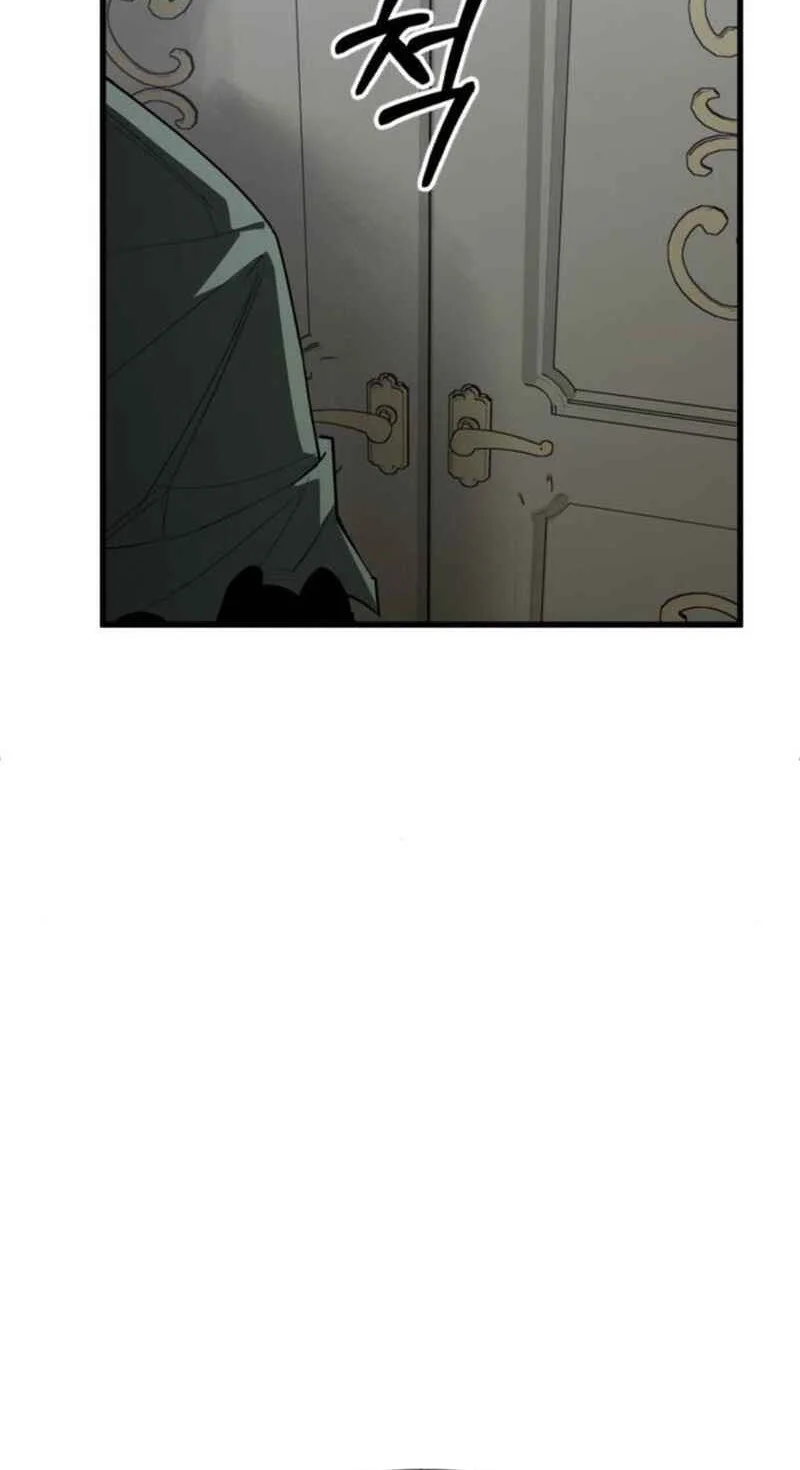 World-Saving Is A Skill Chapter 23 page 25
