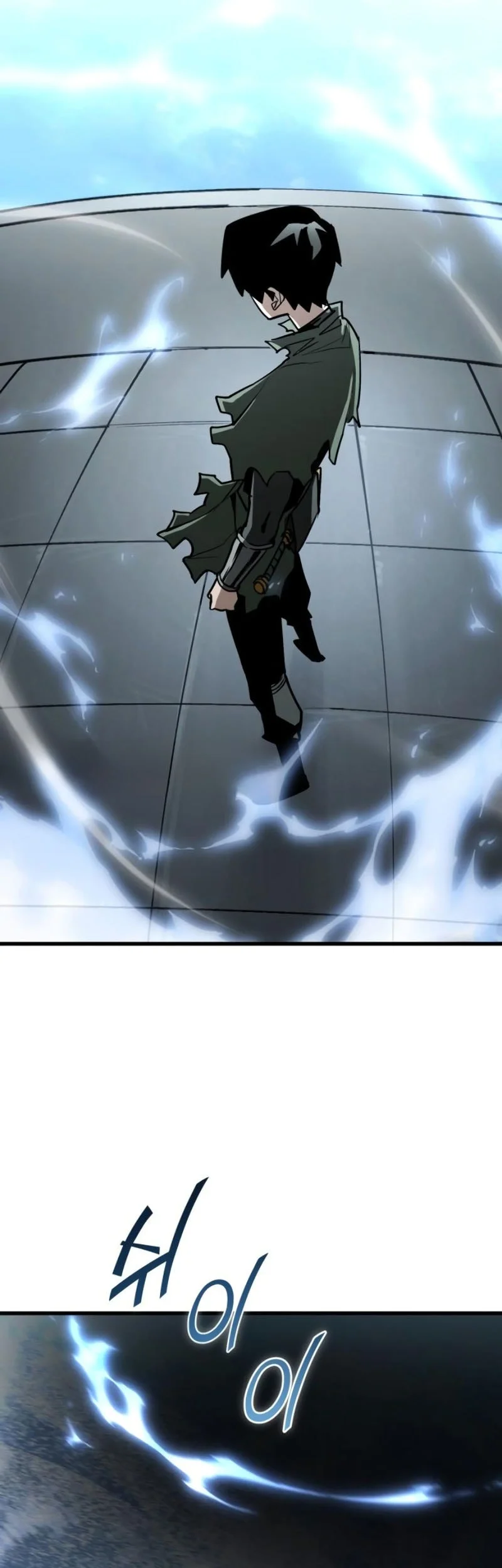 World-Saving Is A Skill Chapter 24 page 34